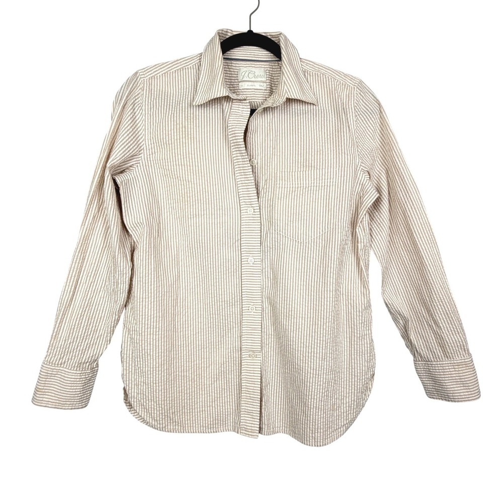 J Crew Sz 6 Classic Striped Seersucker Button Up Women Beige White Shirt Office